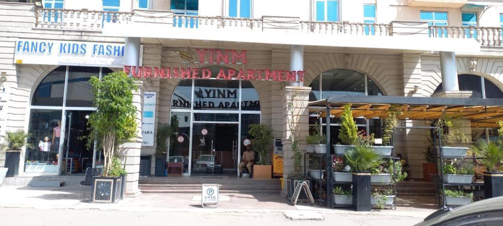 Yinm Furnished Apartment 아디스아바바 외부 사진