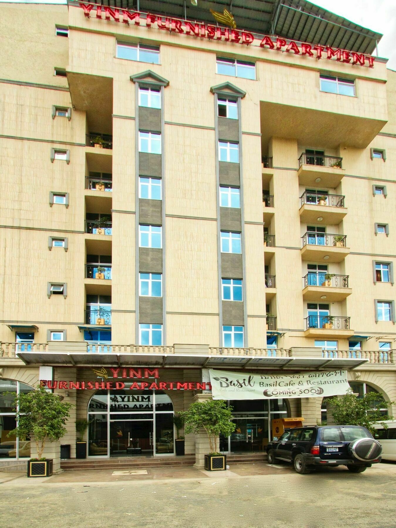 Yinm Furnished Apartment 아디스아바바 외부 사진